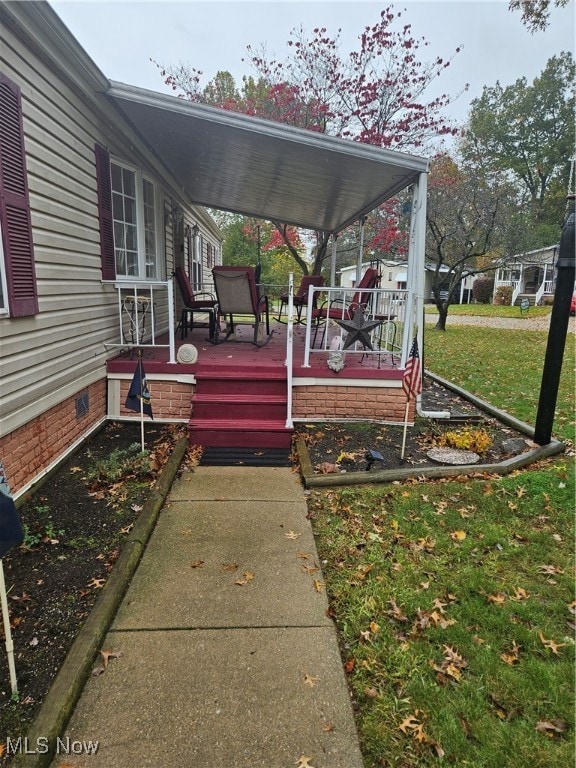 208 F St SW, Navarre, OH 44662 - photo 3