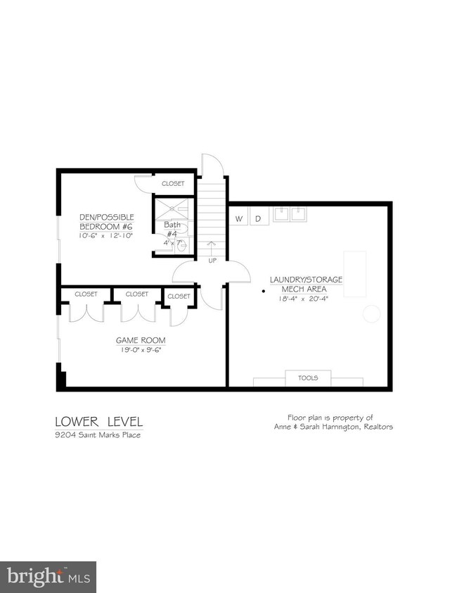 9204 Saint Marks Place, Fairfax, VA 22031 - photo 3