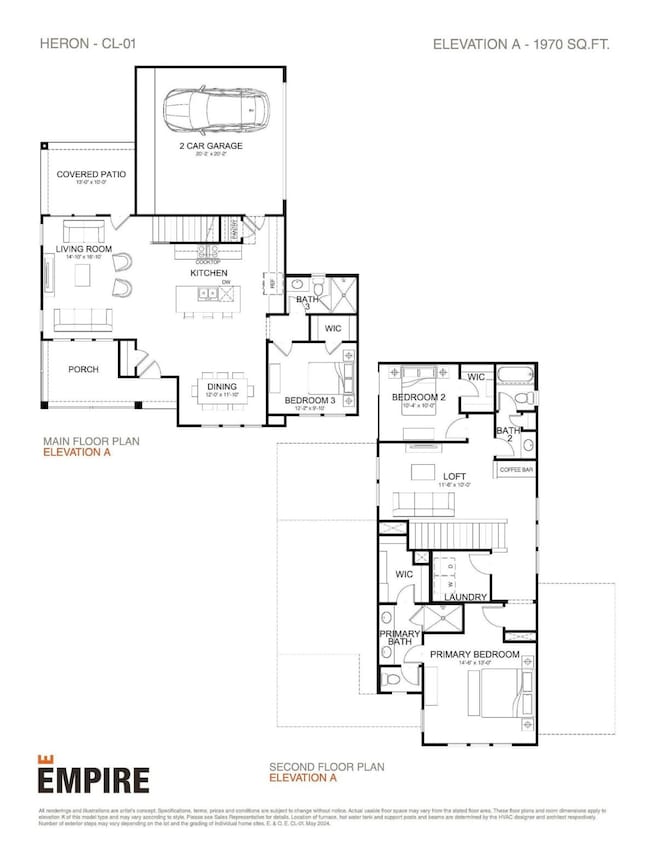 3324 Indigo Way, Richmond, TX 77406 - photo 2