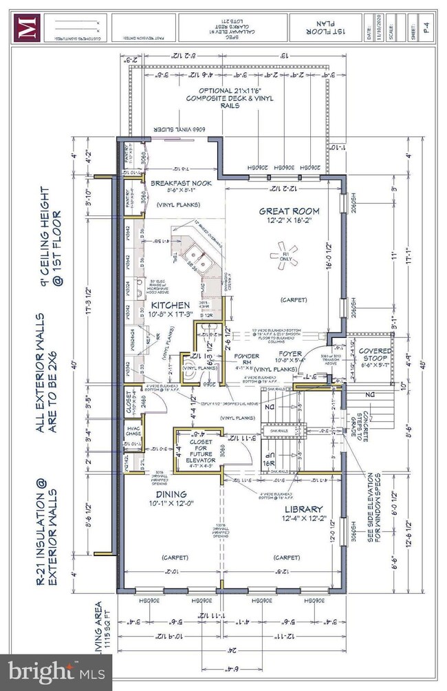 41450 Marwood Cir, Leonardtown, MD 20650 - photo 6