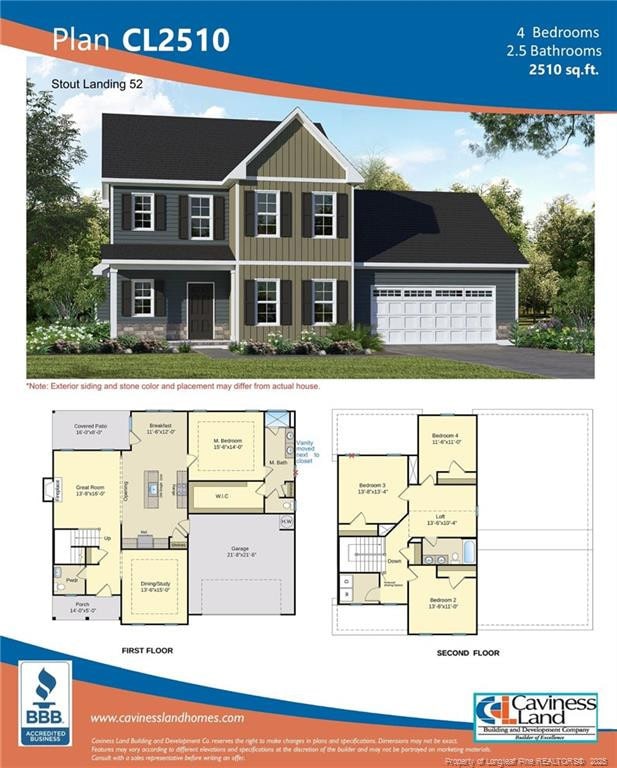 326 Crowville St, Raeford, NC 28376 - photo 3