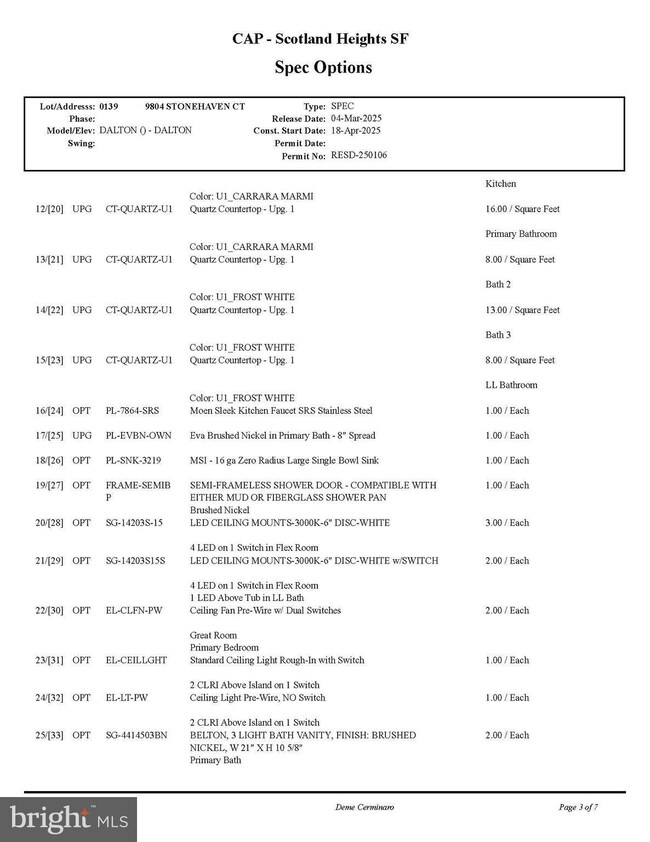 LOT 139 Stonehaven Ct, Waldorf, MD 20601 - photo 7