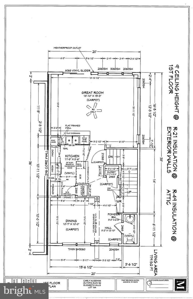 45681 Bethfield Way, Lexington Park, MD 20653 - photo 6