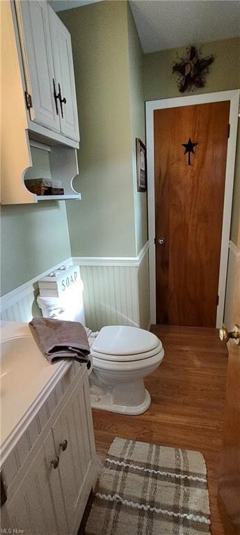 Half bath off master BR