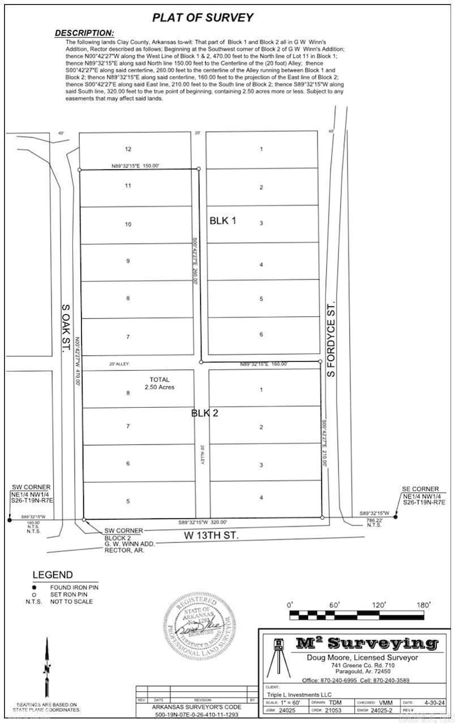 2.5 Acres S Oak St, Rector, AR 72461 - photo 2