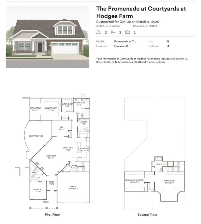 3044 Five Creek Rd unit 38, Charlotte, NC 28213 - photo 2