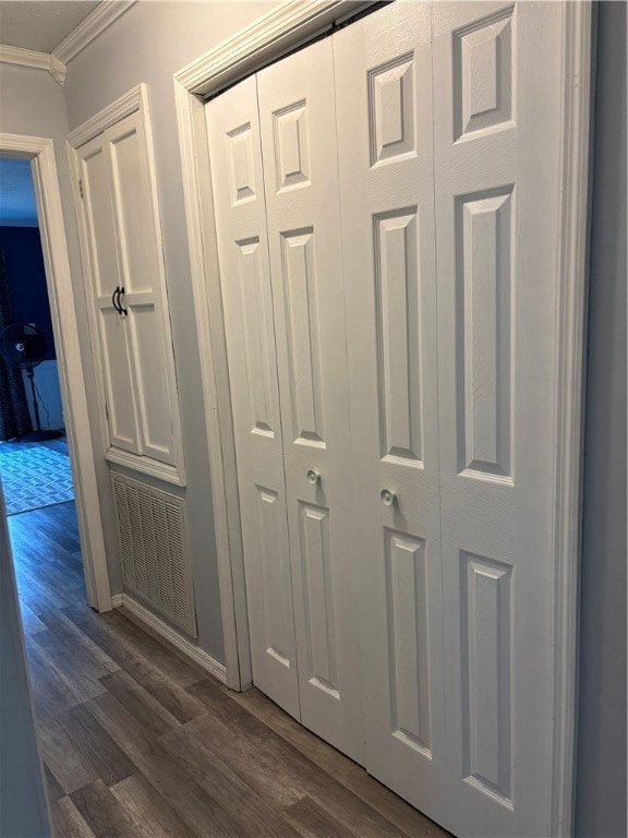 6043 Arkansas 7, Harrison, AR 72601 - photo 7