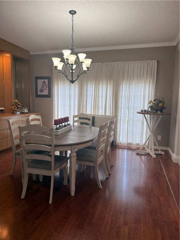 5917 Harvest Hill Rd, Corpus Christi, TX 78414 - photo 5