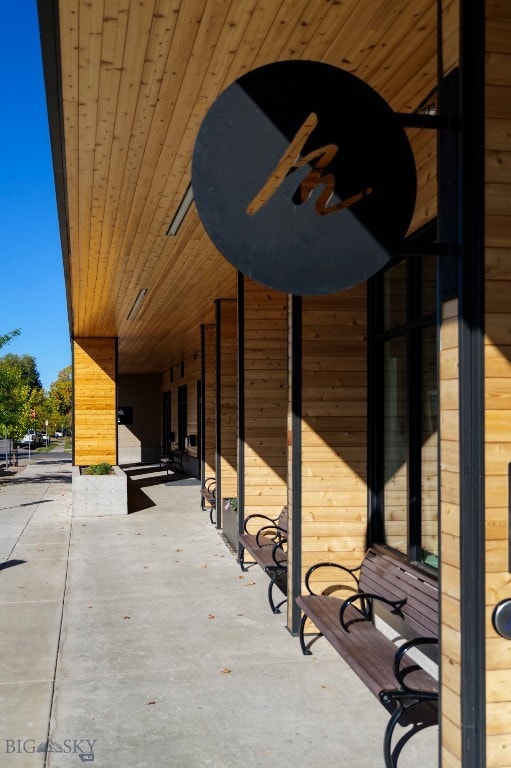 Welcome to the Merin