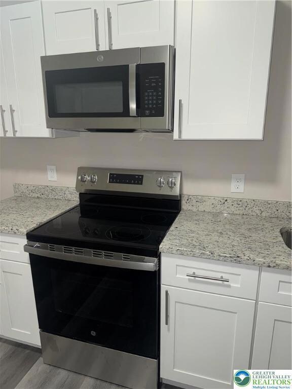 149 E South St, Allentown, PA 18109 - photo 5