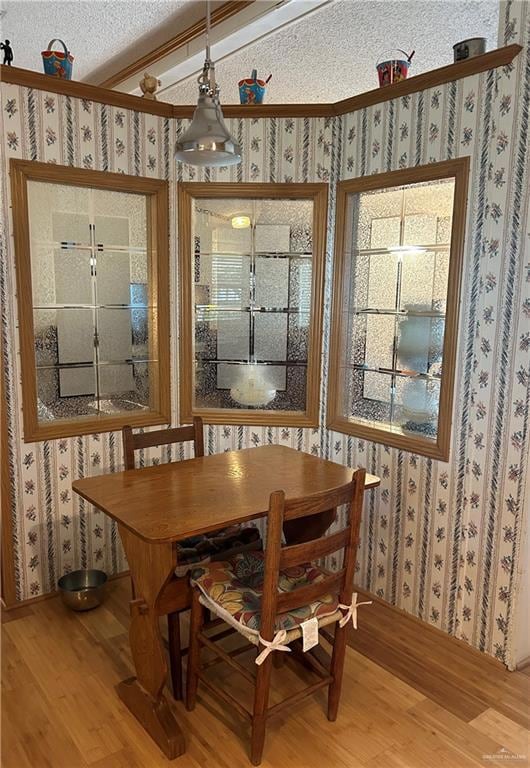 Kitchen Nook