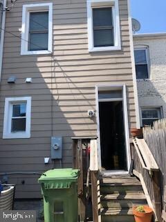 1527 Bush St, Baltimore, MD 21230 - photo 2