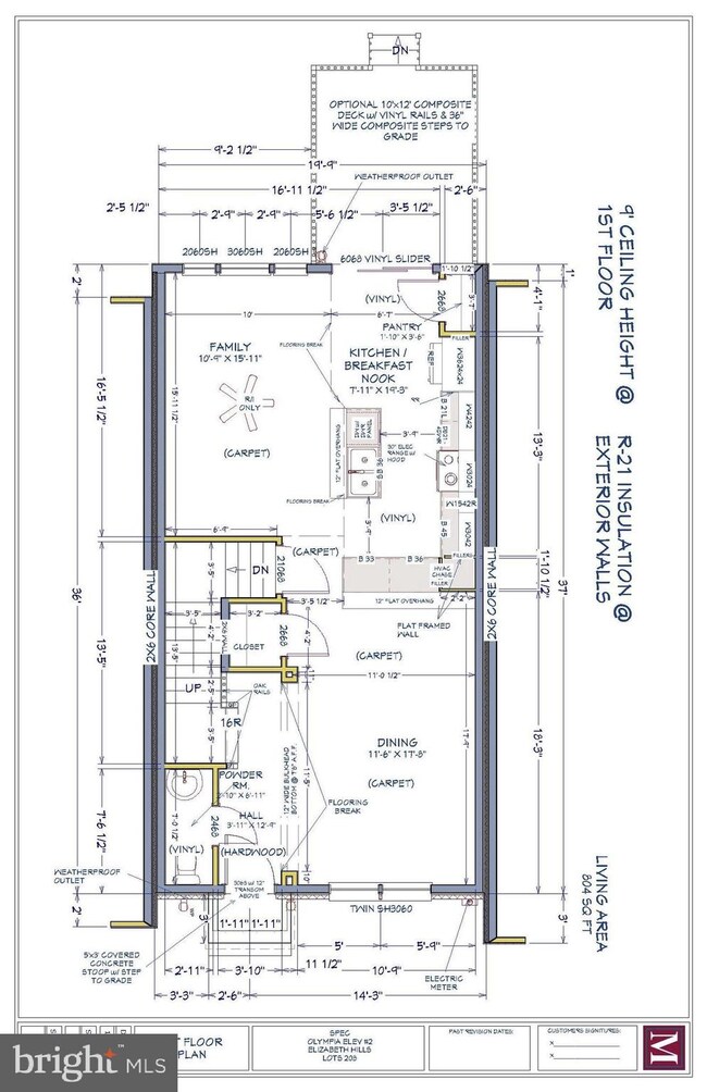 45650 Bethfield Way, California, MD 20619 - photo 4
