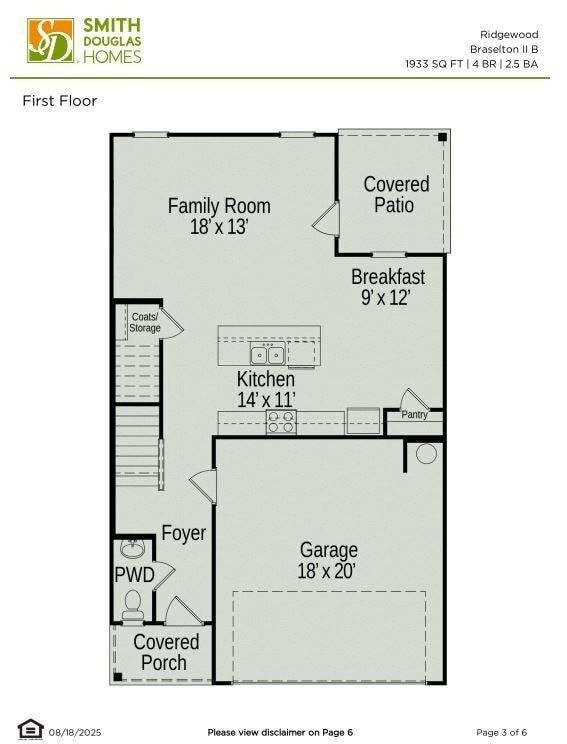 103 Willow Ave, Shelbyville, TN 37160 - photo 2