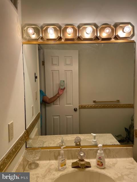 2731 Woodlake Rd, Bowie, MD 20721 - photo 7