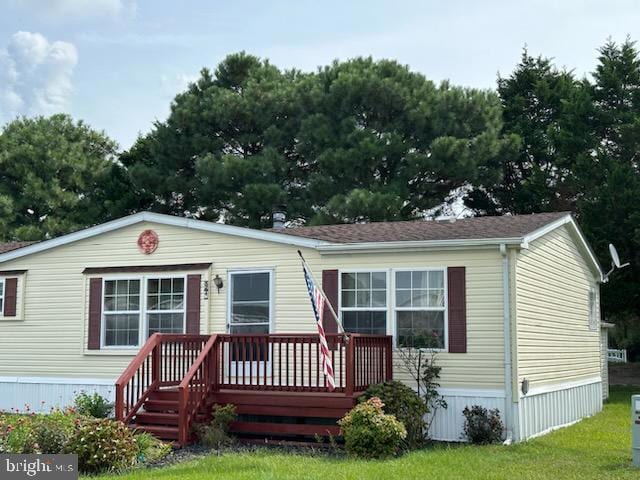 94 Hitch Pond Cir Unit 47784, Seaford, DE 19973 | Homes.com