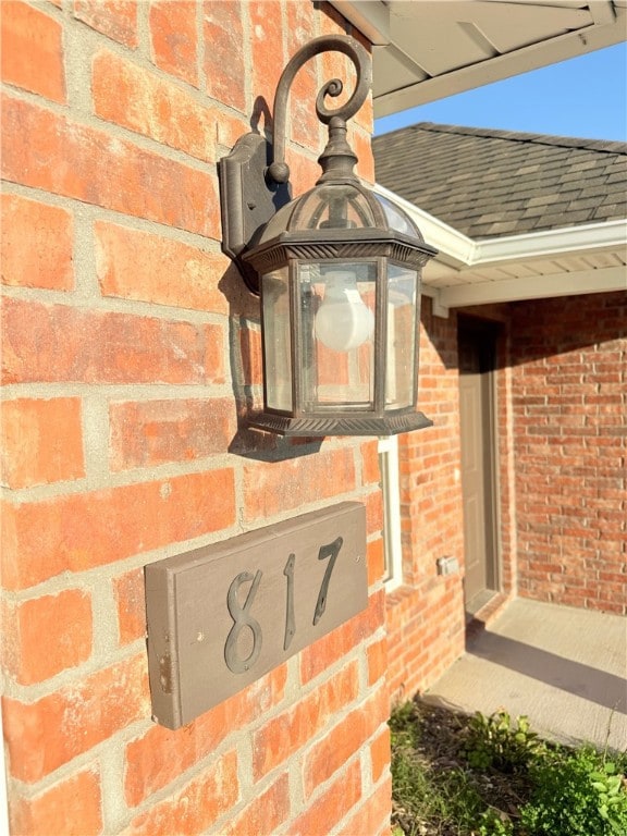 817 Saddlebrook, Gentry, AR 72734 - photo 5