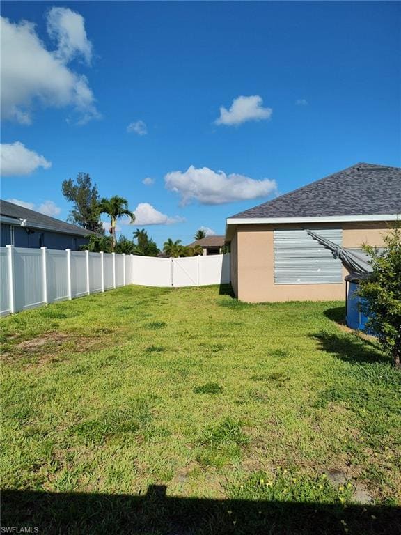 View of yard