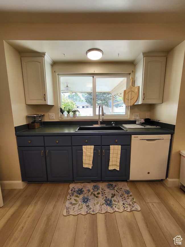 7377 S Ramanee Dr, Midvale, UT 84047 - photo 7