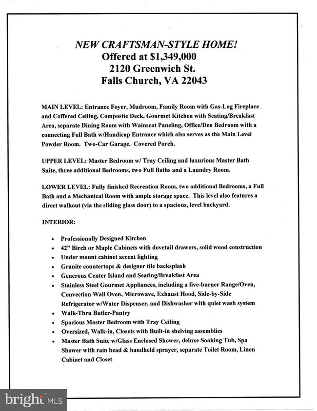 2120 Greenwich St, Falls Church, VA 22043 - photo 3