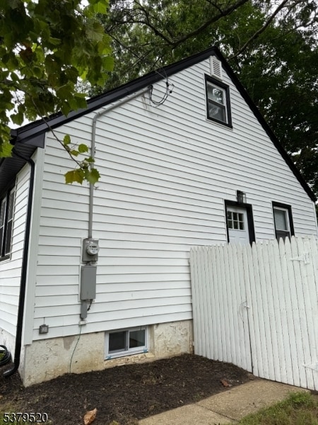 5 Lois Ave, East Brunswick, NJ 08816 - photo 3