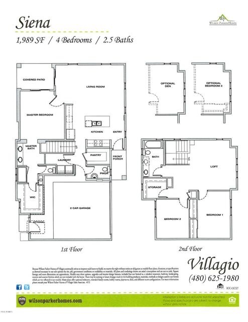 Siena floorplan