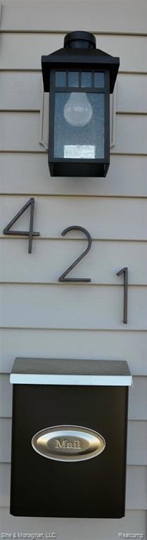 421 W Kalama Ave, Madison Heights, MI 48071 - photo 4