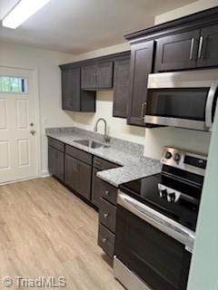 139 Nelson St unit 204, Kernersville, NC 27284 - photo 6