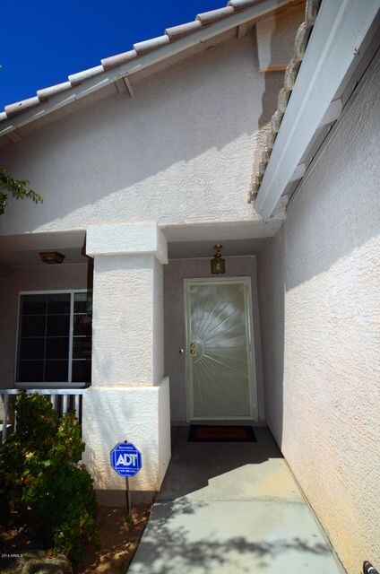 FrontDoor