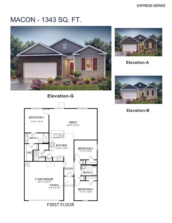 409 Caprock Ct, Seneca, SC 29678 - photo 2