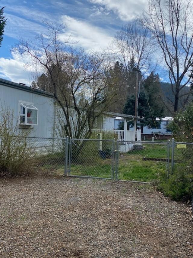 yard 1