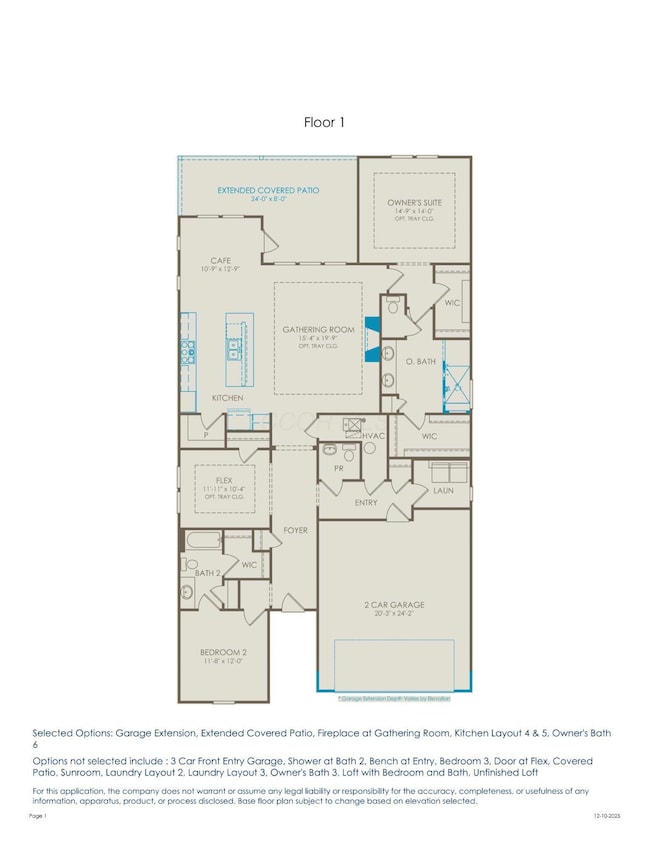 695 Satori Ln unit LOT 00065, Lewis Center, OH 43035 - photo 2