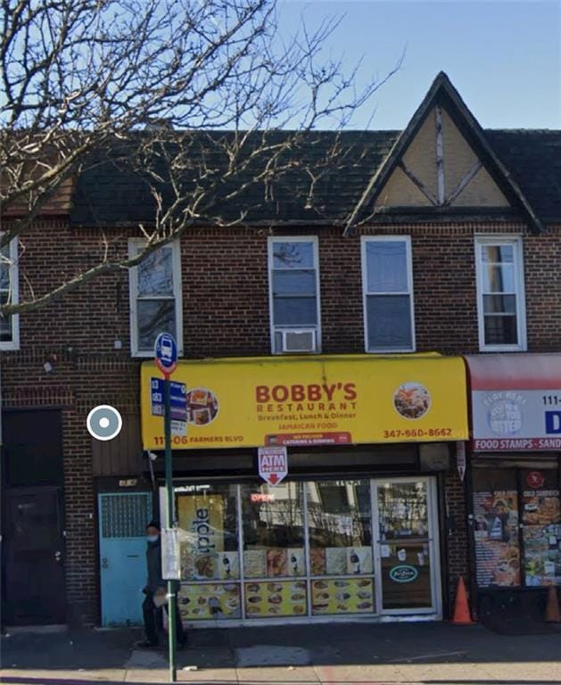 111-06 Farmers Blvd, St. Albans, NY 11412 - photo 2