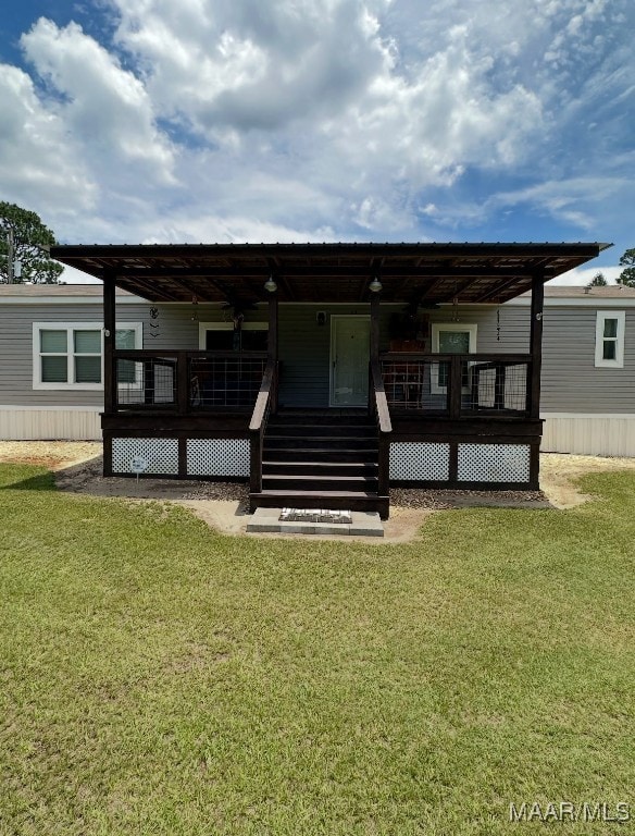 972 Sand Island Dr, Camden, AL 36726 - photo 2