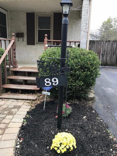 89 Demorest Rd, Columbus, OH 43204 - photo 5
