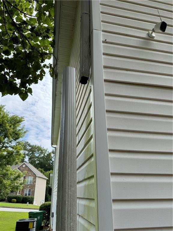 Exterior view of a cooling unit