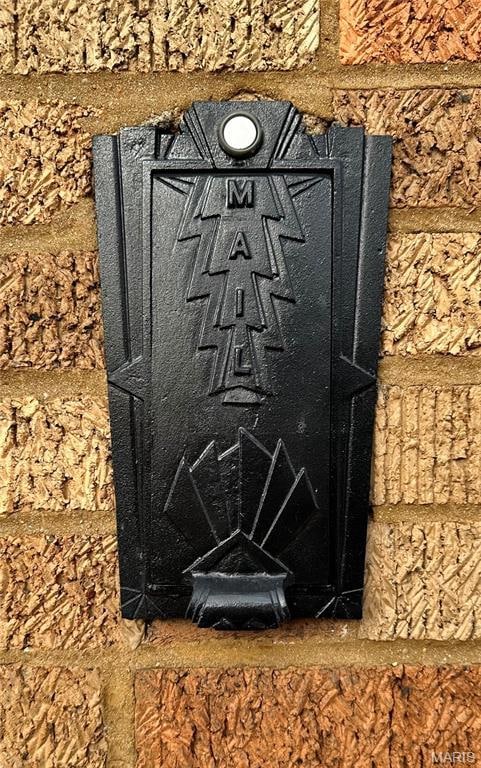 737 Cumberland Dr, Saint Louis, MO 63125 - photo 5