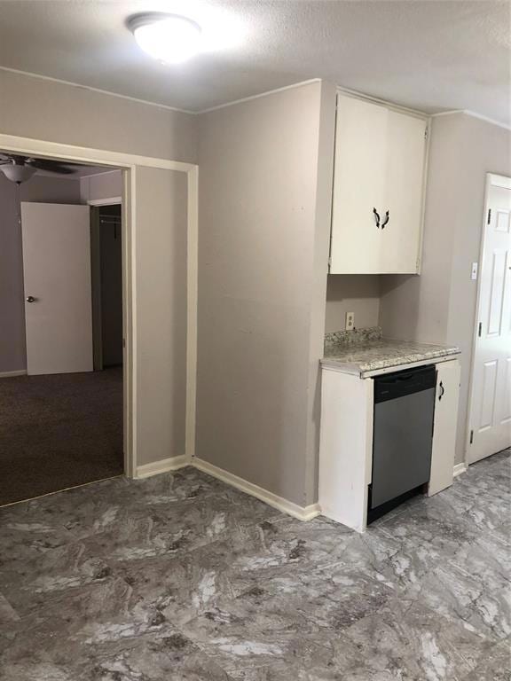 1811 Mercedes Rd, Denton, TX 76205 - photo 6