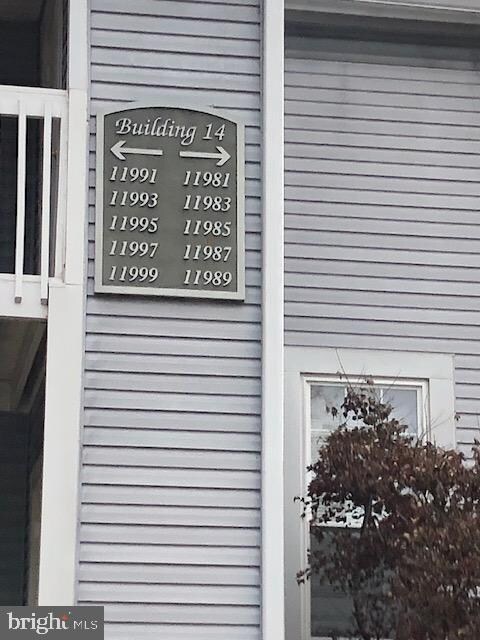 11987 Cardamom Dr, Woodbridge, VA 22192 - photo 3