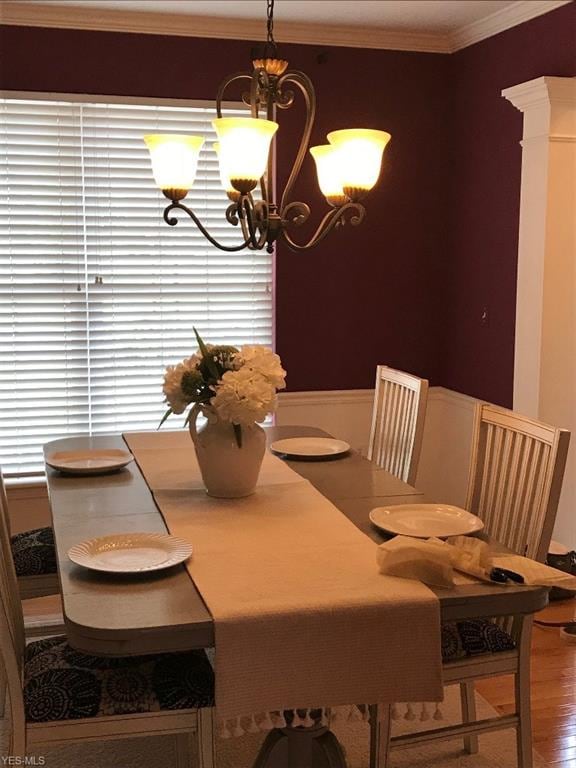 Dine or entertain here or use it as a multi purpose room