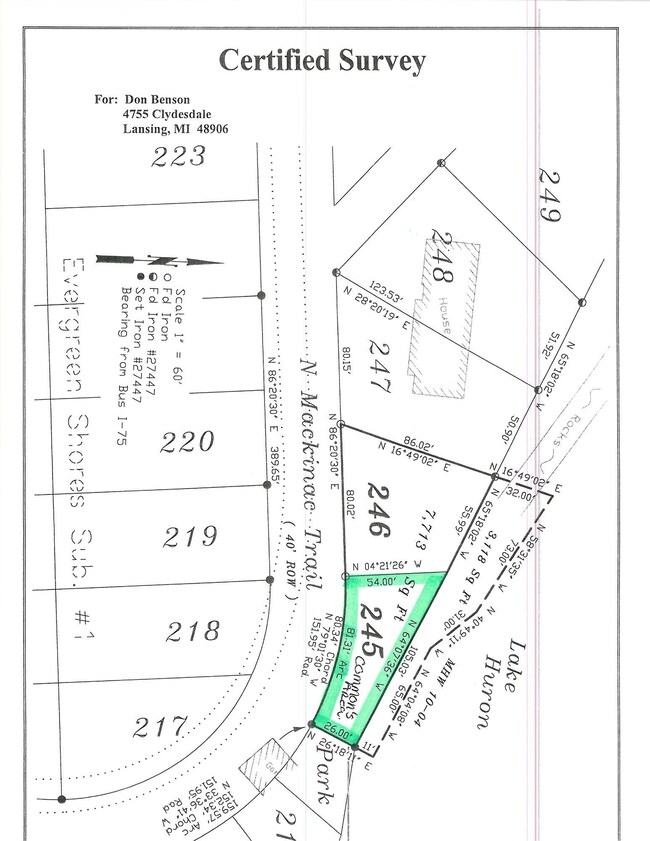 Benson - Survey Commons Area