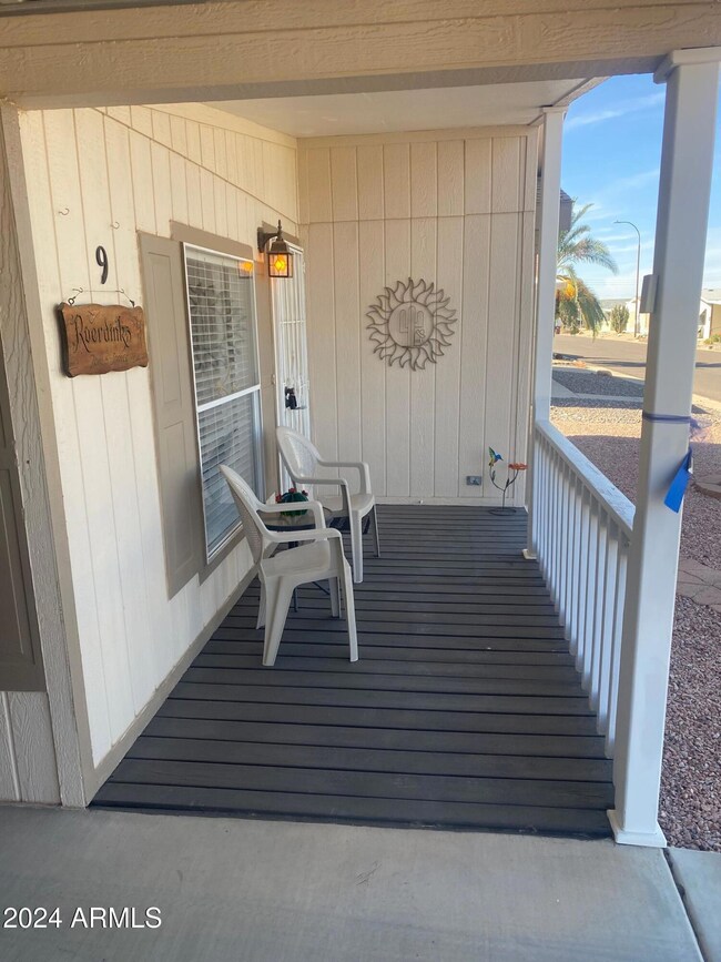 Outside patio area