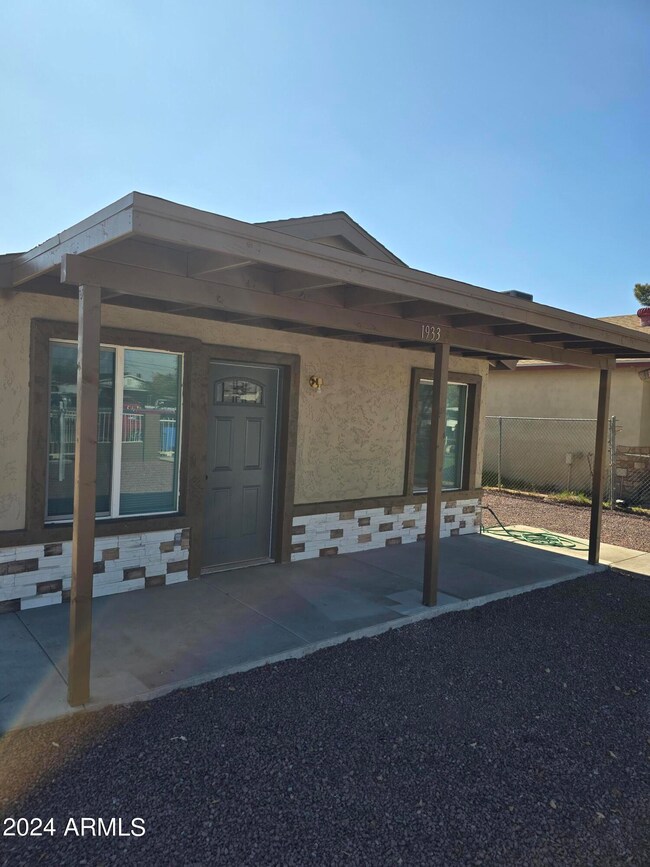 1933 W Hadley St, Phoenix, AZ 85009 - photo 3