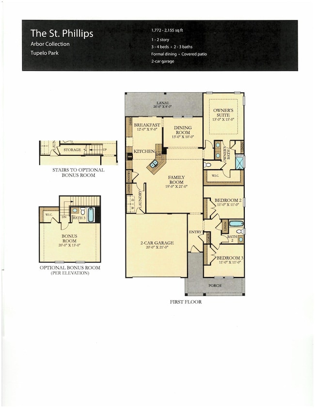 Lot 121 Sea Breeze Way unit lot 121 St. Phillips, Longs, SC 29568 - photo 4