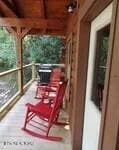 porch relaxing