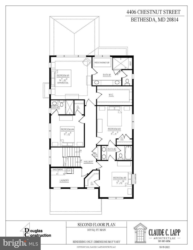 4406 Chestnut St, Bethesda, MD 20814 - photo 3