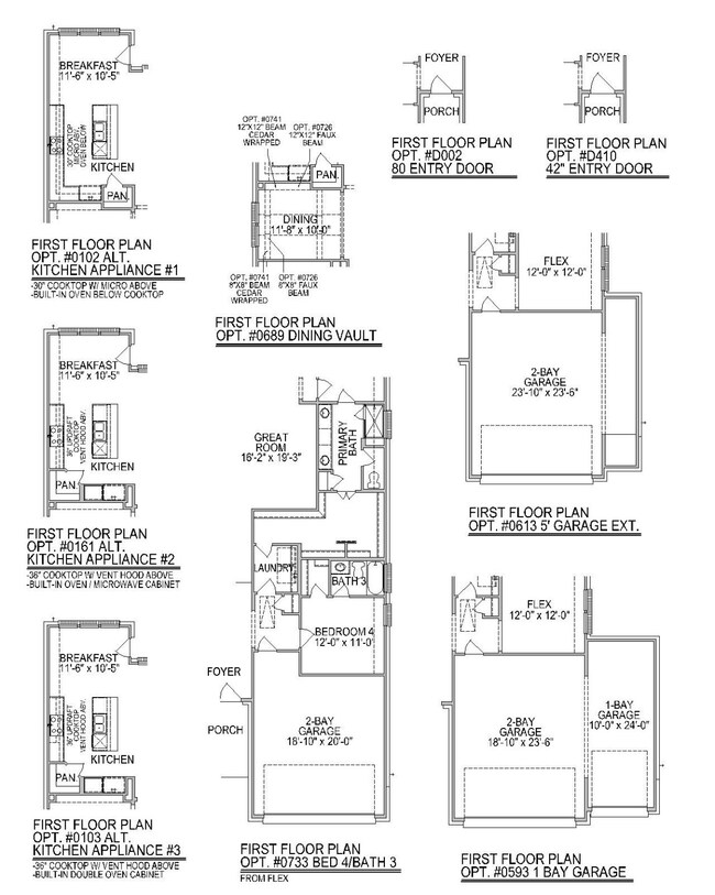 24919 Flint Lake Dr, Tomball, TX 77375 - photo 4