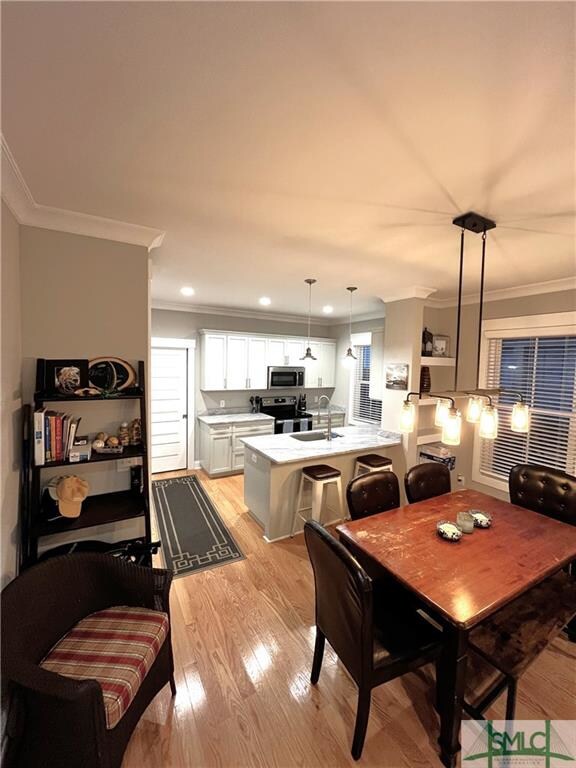 Dining/Kitchen