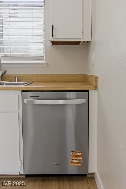 1713 Amboy Dr, Las Vegas, NV 89108 - photo 6