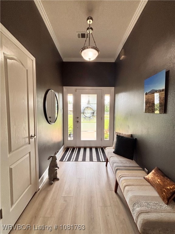 View of front door and hall closet